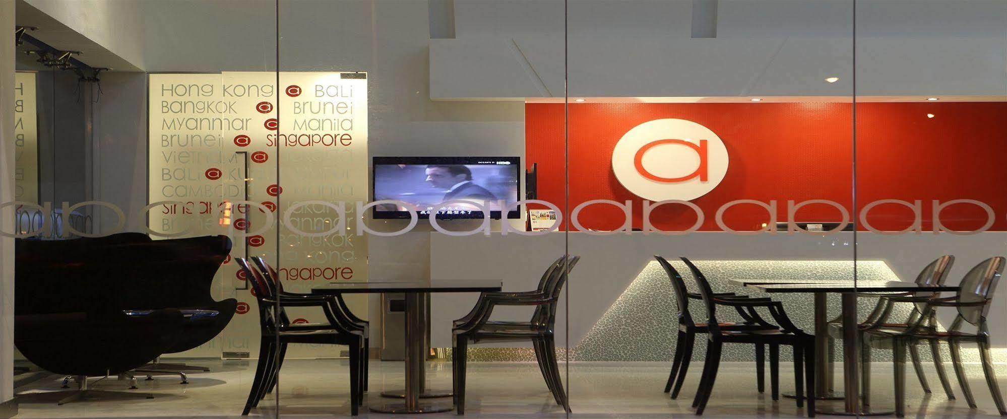 Amaris Hotel By Santika, Bugis - Singapore Exterior photo